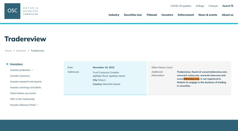 Tradereview Review &ndash; A Clever Scam Designed To Fool You