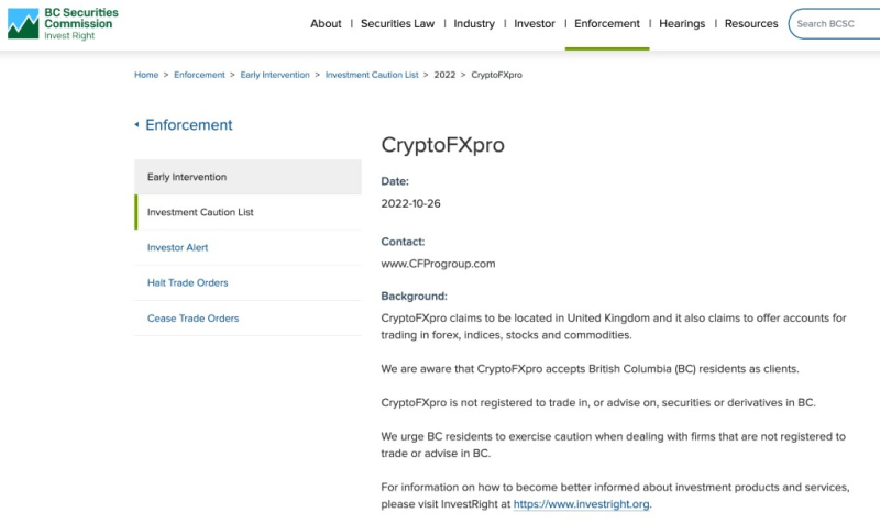 CryptoFXPro Review &ndash; Beware Of This Dishonest Fraud Broker