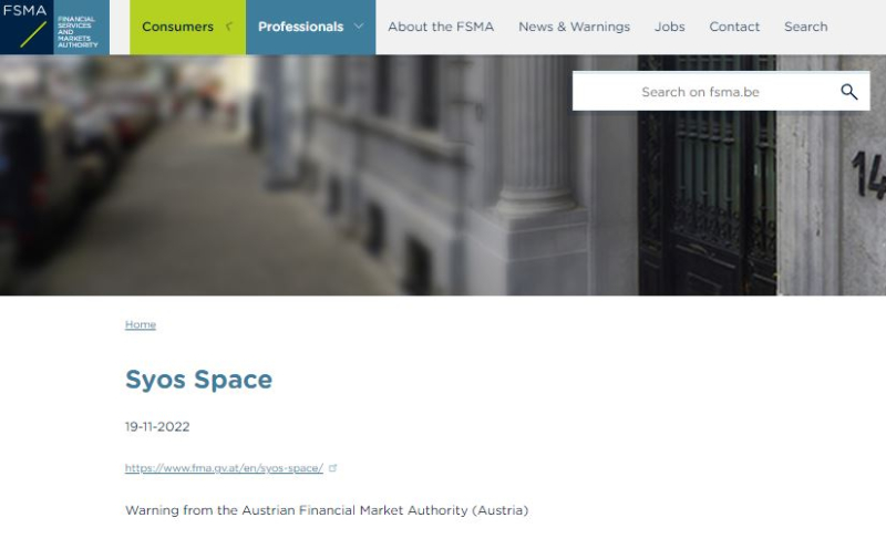 Syos Space Review: Another Scam Broker On The Market