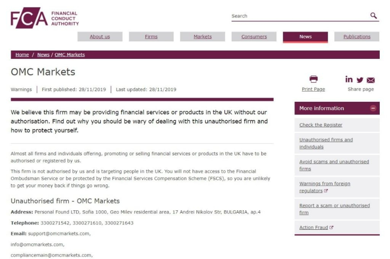 OMC Markets Review: Security Protocols and Protection Measures Under the Lens