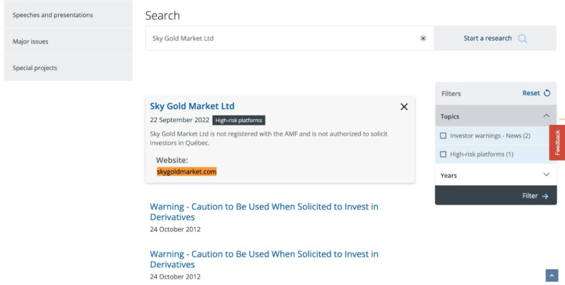 Sky Gold Market Review – Too Many Lies Served To Traders