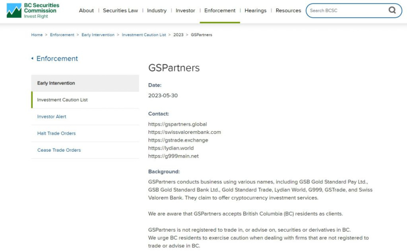 GSPartners Global Review – Global MLM Campaign Exposed