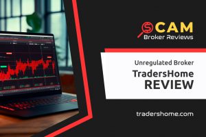 TradersHome Review – Home To Every Scam Method Ever Used