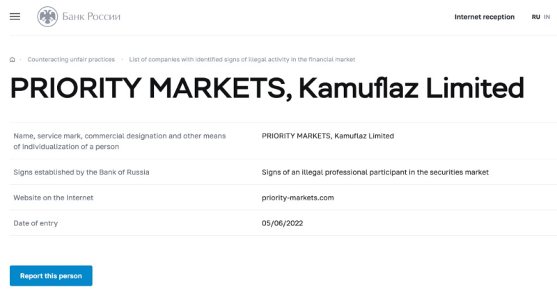 Pioneer Markets Review – Find Out About This Doubtful Broker