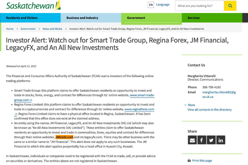 JM Trade Review – Be Aware Of This Fraudulent Broker